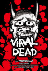 Poster de la película Viral Dead