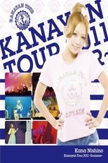 Poster de la película Kanayan Tour 2011 ～Summer～
