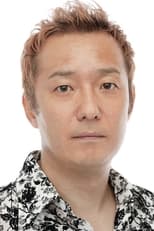 Actor Masaya Onosaka
