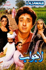Poster de la película Lajawab