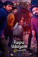 Poster de la película Repu Udayam 10 Gantalaku