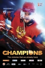 Poster de la película Champions