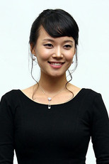 image cast