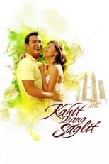 Poster de la serie Kahit Isang Saglit