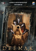 Poster de la película Deemak