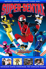Poster de la serie Shuriken Sentai Ninninger