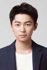 image cast