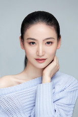 image cast