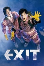 Poster de la película EXIT