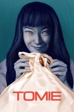 Poster de la película Tomie