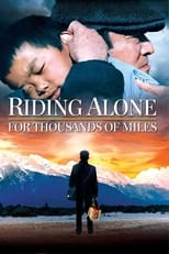 Poster de la película Riding Alone for Thousands of Miles