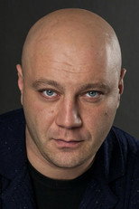 image cast
