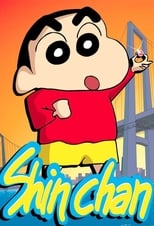 Poster de la serie Shin Chan