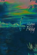 Poster de la película Muse of Pasig