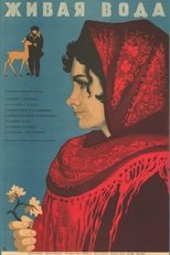 Poster de la película Living Water