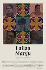 Poster de la película Lailaa Manju