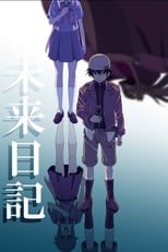 Poster de la serie Mirai Nikki