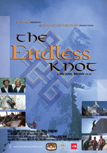 Poster de la película The Endless Knot