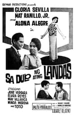 Poster de la película Sa Dulo ng Ating Landas