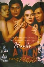 Poster de la película Hindi Laruan Ang Puso