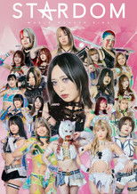 Poster de la serie Stardom on Stardom World