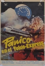 Poster de la película Pánico en el Tokio Express