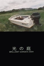 Poster de la película Brilliant Garden