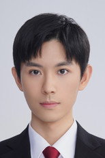 image cast
