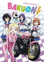 Bakuon!!