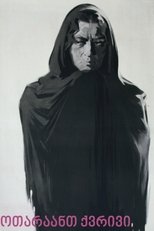 Poster de la película Otar's Widow