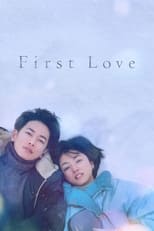 Poster de la serie First Love