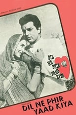 Poster de la película Dil Ne Phir Yaad Kiya