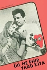 Poster de la película Dil Ne Phir Yaad Kiya