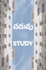 Poster de la película Study