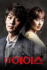 Poster de la serie The Ace