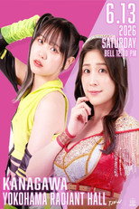 Poster de la película TJPW Spring Tour 2026 ~Next Door~ in Yokohama
