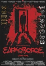 Poster de la película Carnivore