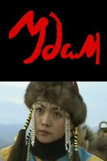 Poster de la película Lineage