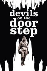 Poster de la película Devils on the Doorstep