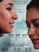 Poster de la película Chhoti Moti Batein