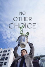 Poster de la película No Other Choice