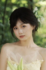image cast