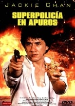 Poster de la película Superpolicia en apuros