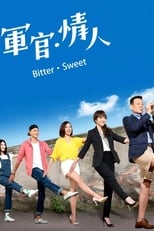 Poster de la serie 军官·情人