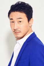 image cast