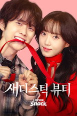 Poster de la serie Sadistic Beauty