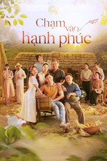 Poster de la película Touch Happiness