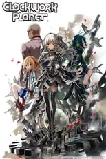 Poster de la serie Clockwork Planet