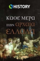 Poster de la serie Everyday Life in Ancient Greece