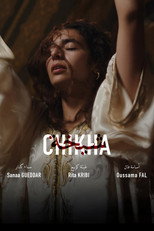 Poster de la película Queen